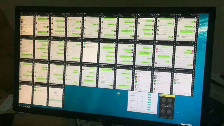 群控系统垮了促进了精控系统的合规